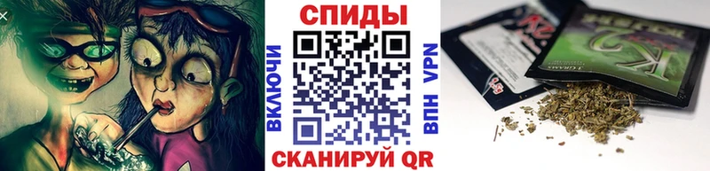 Купить где  Набережные Челны  Бутират бутик 