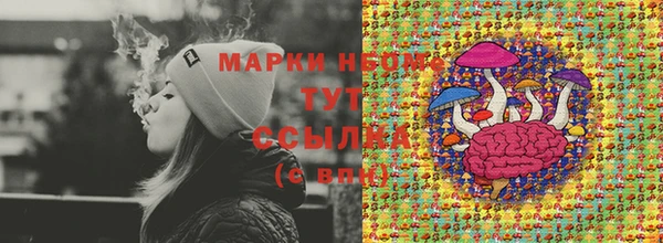 таблы Семёнов