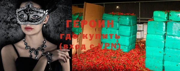 таблы Семёнов